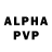 Alpha-PVP кристаллы Jasmina Aziz