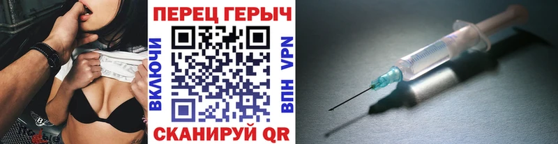ГЕРОИН гречка Тырныауз