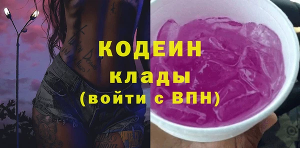 экстази Остров