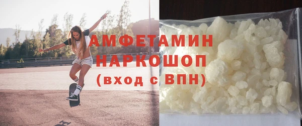 дживик Нягань