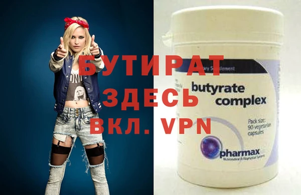 кокаин колумбия Осташков