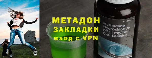 дживик Нягань