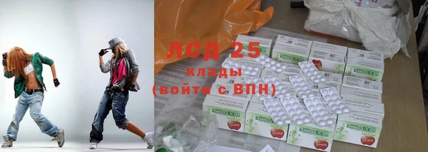 дживик Нягань