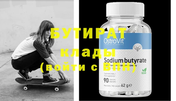 экстази Остров