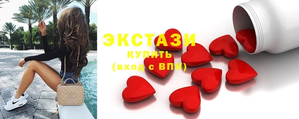 дживик Нягань