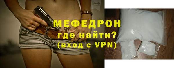 экстази Остров