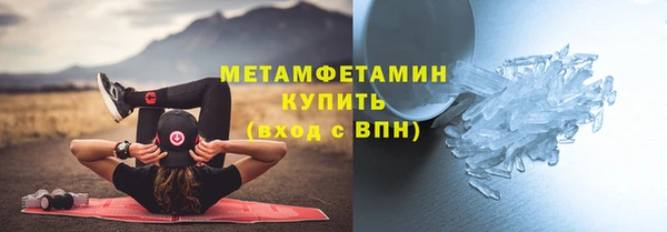 экстази Остров