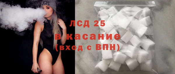 экстази Остров