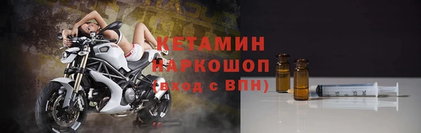 дживик Нягань