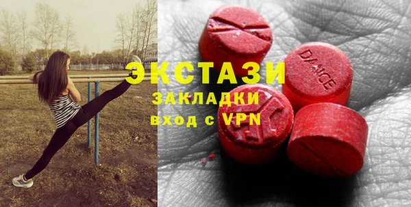 мескалин Няндома