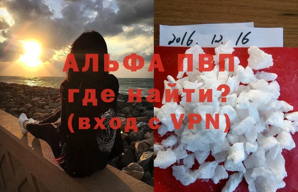 кокаин колумбия Осташков