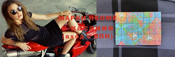 меф VHQ Снежинск