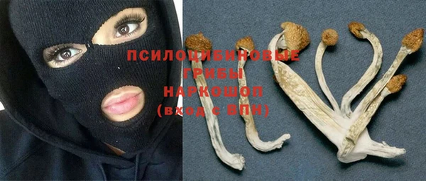 экстази Остров