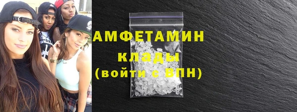 экстази Остров