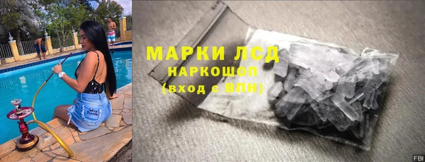 экстази Остров