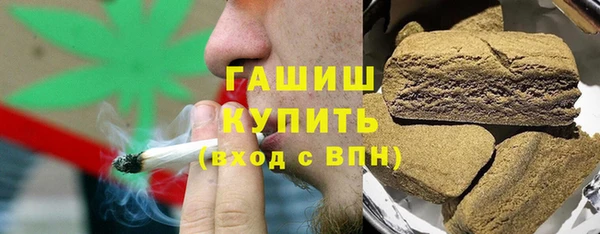 кокаин колумбия Осташков