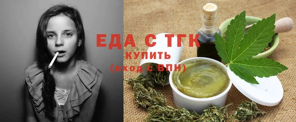 экстази Остров