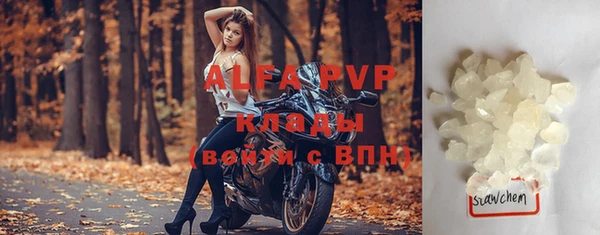 кокаин колумбия Осташков
