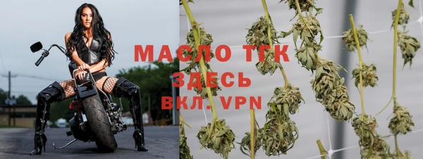 марихуана Снежногорск