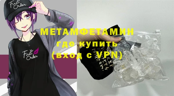 кокаин колумбия Осташков