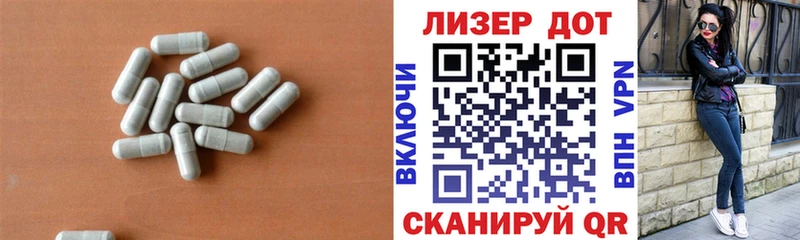 купить наркотики цена  Тырныауз  LSD-25 экстази ecstasy 