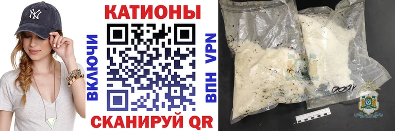hydra как войти  дарнет шоп  Тырныауз  МЕФ кристаллы 