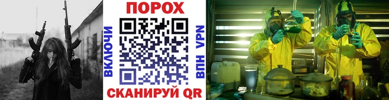МЕТАМФЕТАМИН Декстрометамфетамин 99.9%  Тырныауз 