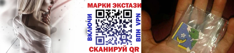 Марки N-bome 1500мкг  купить наркотики сайты  Тырныауз 